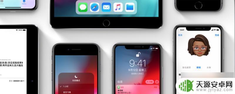 官翻机是什么开头 苹果官翻机是什么意思