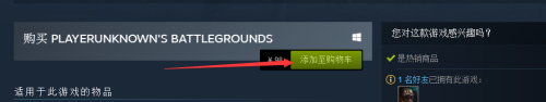 steam不绑定银行卡可以支付吗 steam如何不绑定银行卡支付