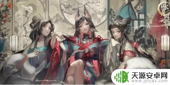 咏月风雅怎么派遣祝者 咏月风雅祝者礼物喜好调查结果