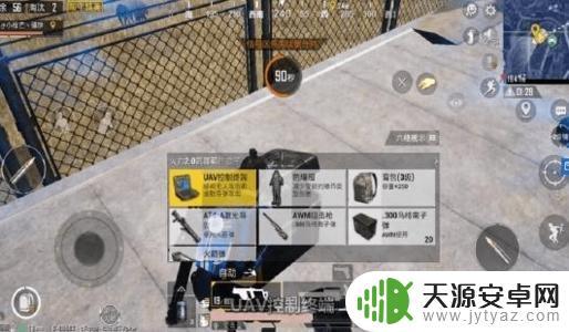 火力对决怎么获得激光 和平精英AT4-A激光导弹获取攻略