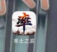 率土之滨怎么把坐标发给别人 如何在率土之滨游戏中发送地标