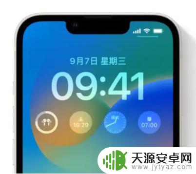 如何调整苹果手机锁屏字体大小 iOS16锁屏时间字体修改步骤