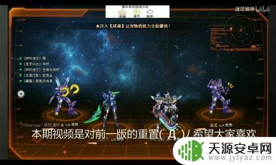 原始传奇如何快速提升攻击力 原始传奇开服怎样快速提升战力