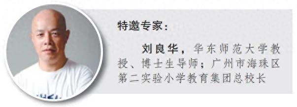 专家支招:怎么应对孩子沉迷手机游戏?