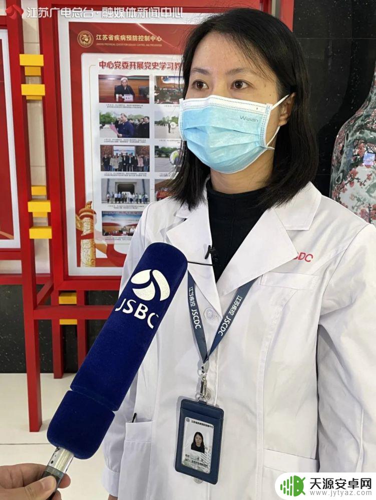 接触阳性手机怎么保护 新冠阳性感染者接触后如何自我隔离防疫