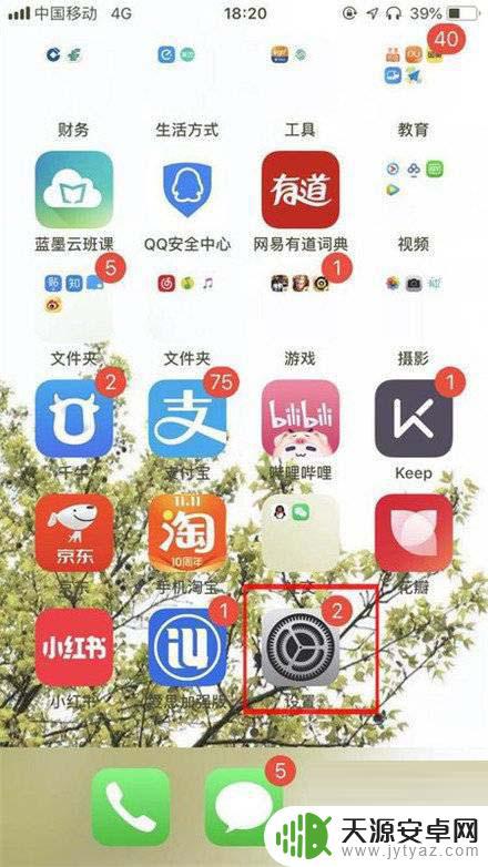 手机蓝牙耳机一个响一个不响 蓝牙耳机一个耳朵不响怎么办