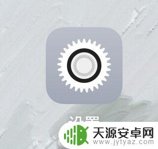 如何查看手机运营商 自己的手机卡是哪个运营商的怎么查