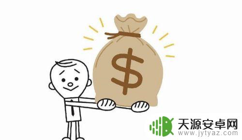 学生在手机上挣钱方法 学生如何在手机上兼职赚钱