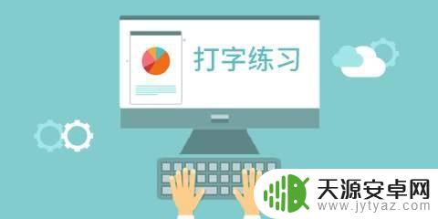 如何用手机在线监控考试 线上考试如何进行监考
