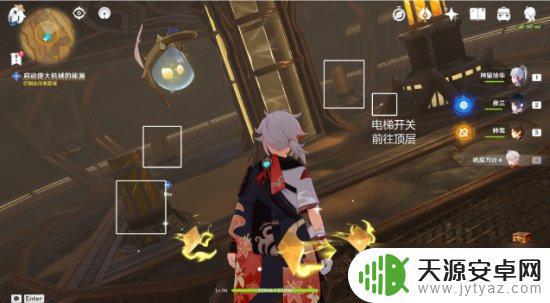 进入驾驶舱原神3.4 原神3.4版本世界任务埋葬丰饶的沙丘流程攻略