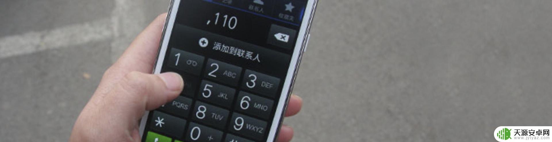 手机是开机的为什么接不到电话? vivo手机开机界面卡住怎么办