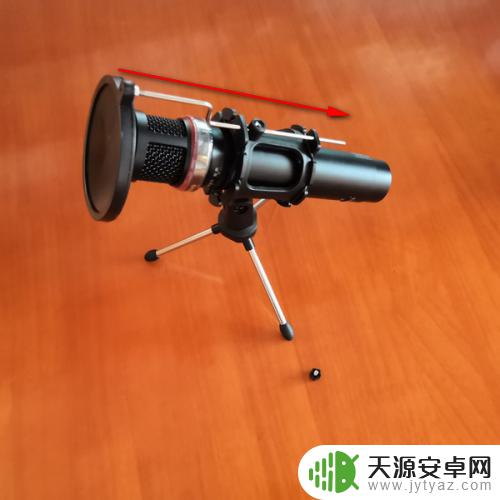 手机话筒支架怎么用 话筒支架如何安装