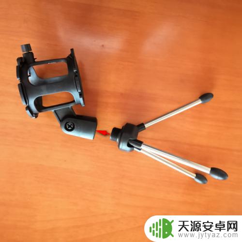 手机话筒支架怎么用 话筒支架如何安装