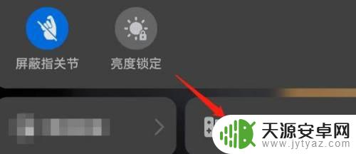 手机怎么设置外设玩游戏 手机连接外设设备的设置教程
