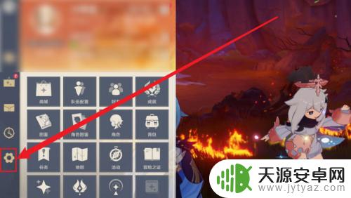 电脑原神卡顿严重 本来不卡 电脑玩原神以前不卡现在卡顿严重