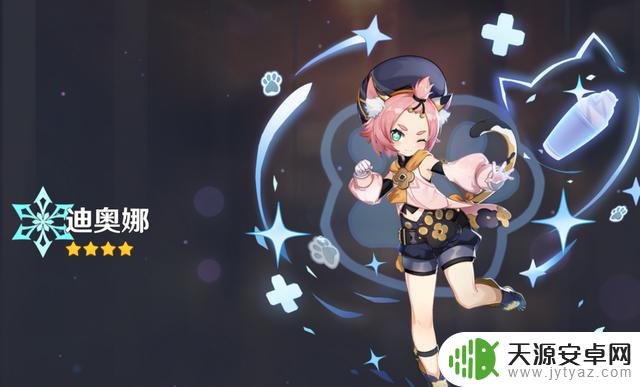 原神-满分作文中的扛把子,花式炸裂输出,萌新土豪的福音