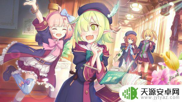 公主连结碧值得抽吗 《公主连结》碧插班生抽卡价值如何