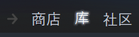 steam开key steam游戏cdkey如何兑换游戏