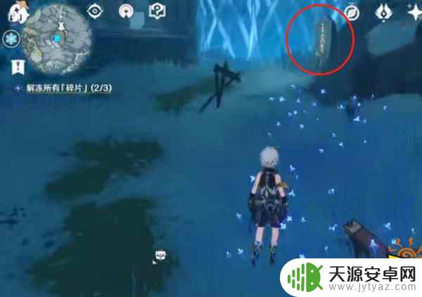 原神雪山近郊地下洞窟 原神雪山地下洞窟精灵技能