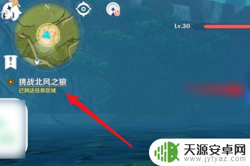 原神狼王挑战怎样开启 原神狼王怎么获得