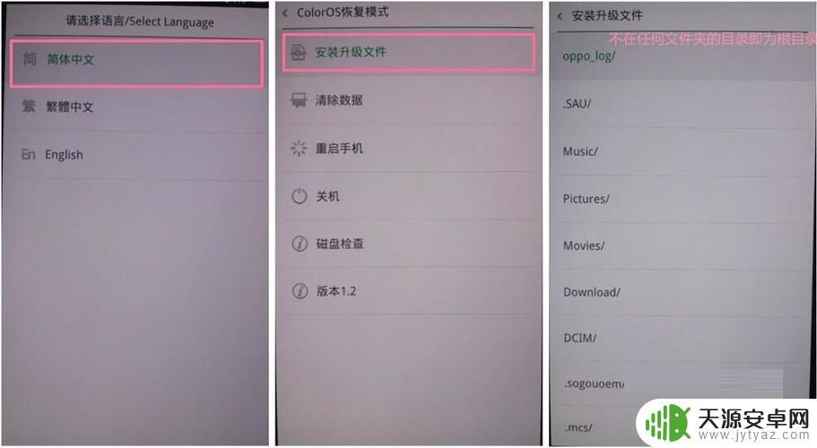 手机总是卡顿反应慢怎么办oppo OPPO手机反应慢怎么解决