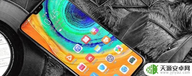 苹果手机语音说不了话是怎么回事 手机为什么发不了语音