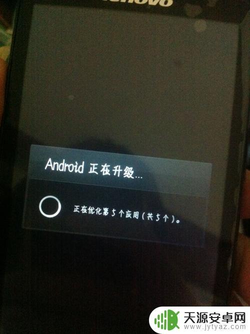 手机一直在重复开机,怎么办 手机反复重启怎么办