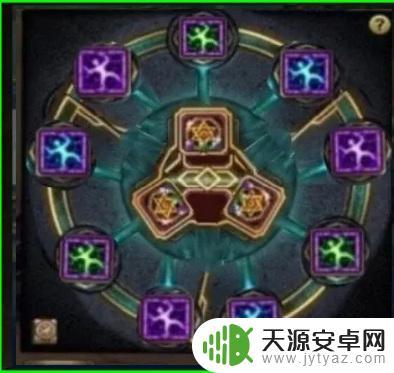 dnf九保一符文什么意思 DNF护石9保1是什么意思和作用