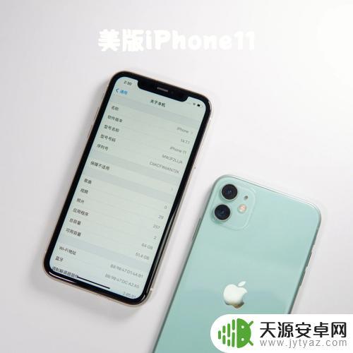 苹果手机外版和国行有什么区别 美版iPhone和国版iPhone有什么功能上的区别