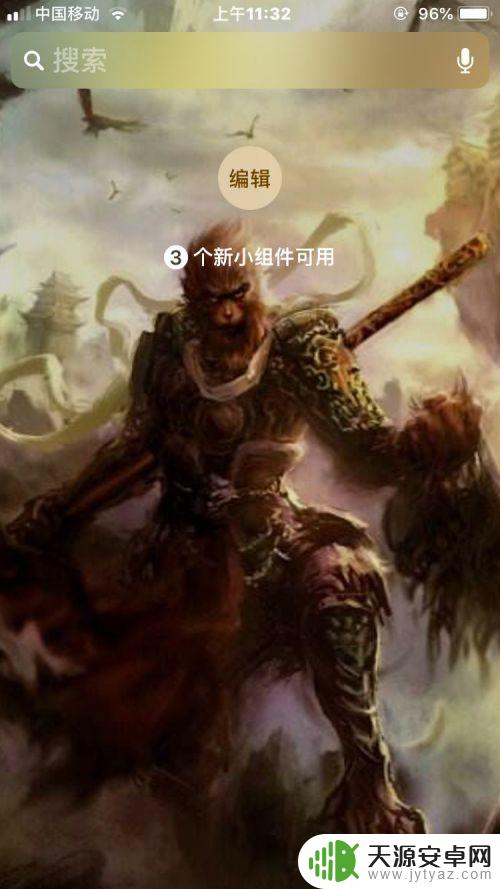 苹果3手机续航时间怎么设置 如何调整iPhone苹果的待机时间