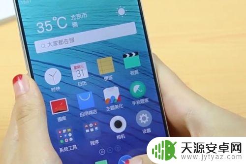 手机如何清除搜索推送消息 手机浏览器如何关闭推送消息提醒