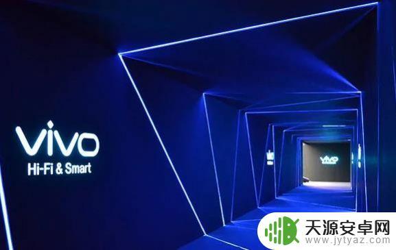vivo一键升级鸿蒙系统官方版 vivo鸿蒙系统刷机包 V2.0安装教程