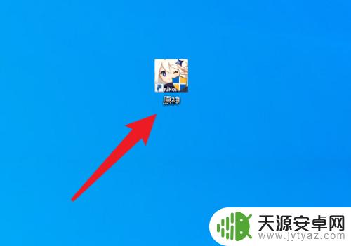 原神怎么看pv 原神2.1版本PV预告片在哪里可以看到