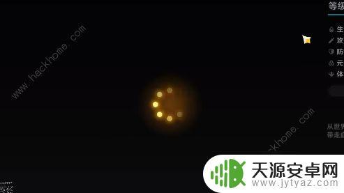 原神雾气怎么消除 原神怎么去雾攻略