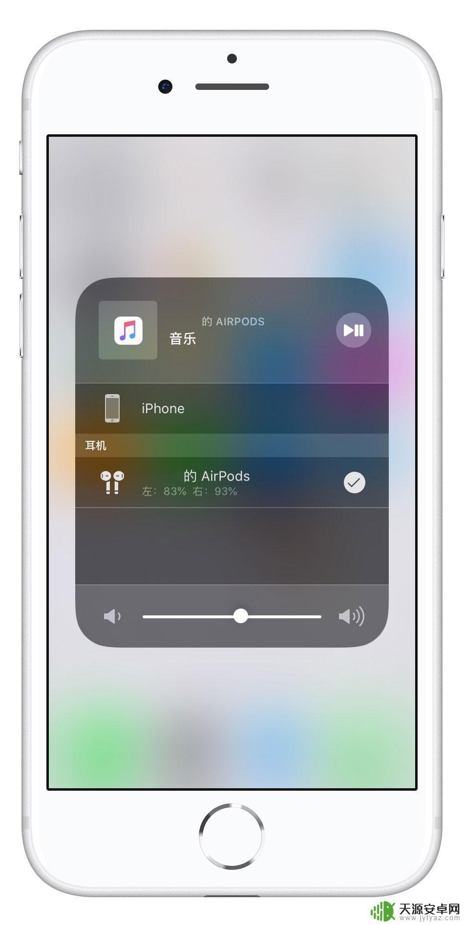 爱思助手怎么检查airpods 如何检查 AirPods 剩余电量