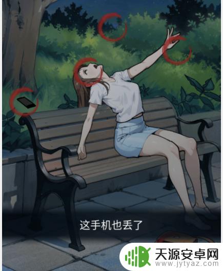 隐秘的档案恐怖公园游戏攻略 隐秘的档案恐怖公园通关技巧