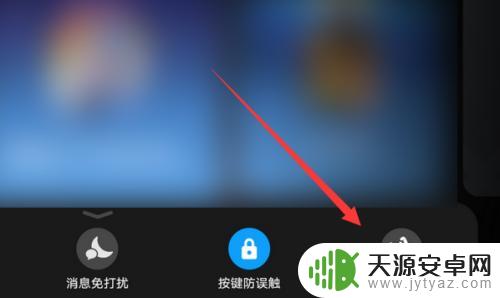 华为手机游戏怎么不能截屏了 华为手机玩游戏截图失败怎么办