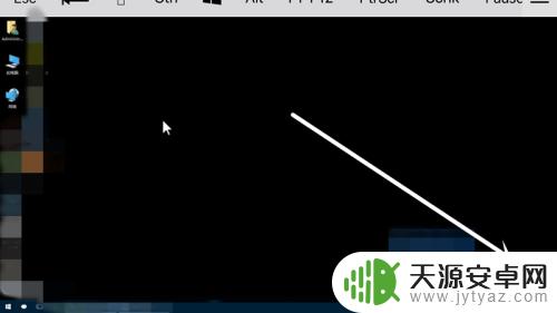 手机如何连接viewer Teamviewer手机版如何远程协助他人