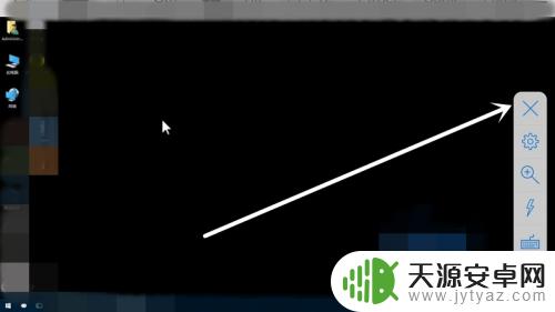 手机如何连接viewer Teamviewer手机版如何远程协助他人