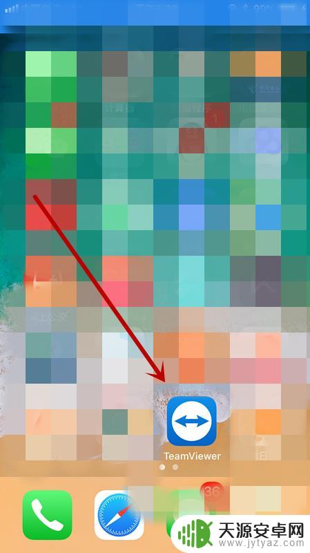 手机如何连接viewer Teamviewer手机版如何远程协助他人