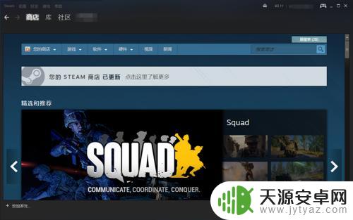 steam软件是干嘛的 Steam是什么