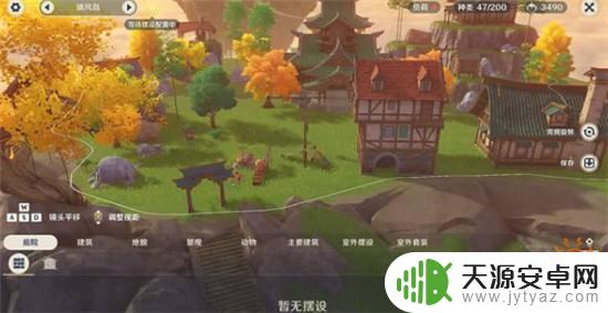 原神的床能躺吗 原神家园系统为什么不能躺床上睡觉