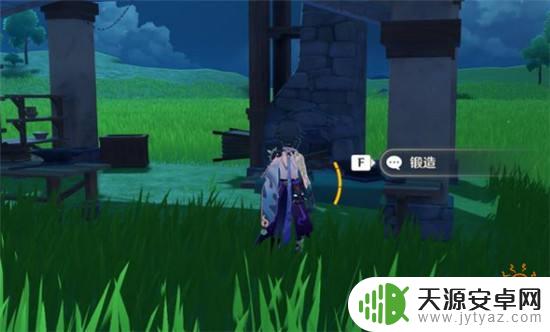 原神的床能躺吗 原神家园系统为什么不能躺床上睡觉