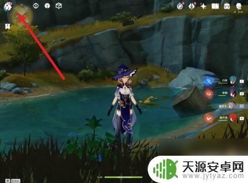 原神角色表情变化 原神角色表情动作怎么做