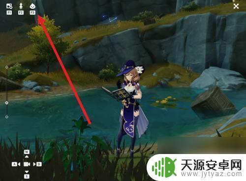 原神角色表情变化 原神角色表情动作怎么做
