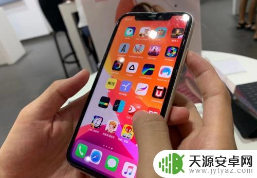 苹果手机来短信怎么设置语音 iPhone12语音播报短信设置方法