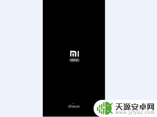 红米手机显示fastboot是什么意思 红米手机无法退出fastboot模式怎么办