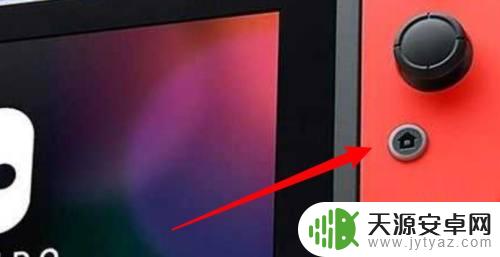 颜色大作战如何退出游戏 Switch游戏退出步骤
