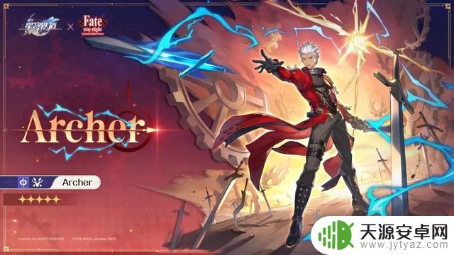 免费获取五星角色!《崩坏:星穹铁道》与Fate UBW联动,双厨欢欣雀跃