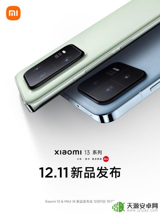 新一轮旗舰手机大战即将爆发:影像技术持续升级,AI或成关键制胜因素?